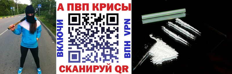 Alfa_PVP СК Углич