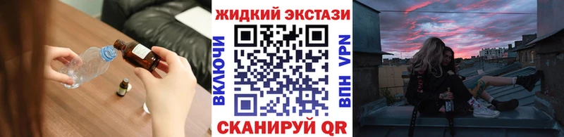 Купить закладки  Углич  БУТИРАТ Butirat 