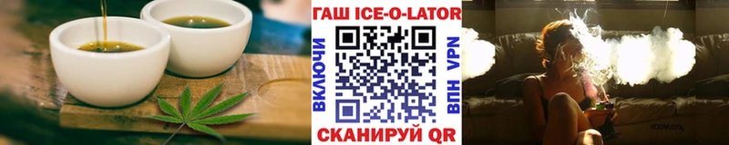 Купить закладки  Углич  Cannafood конопля 