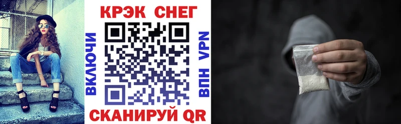 Купить  Углич  Кокаин Эквадор 