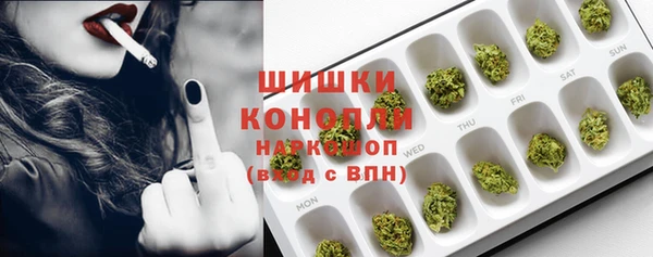 mix Белоозёрский