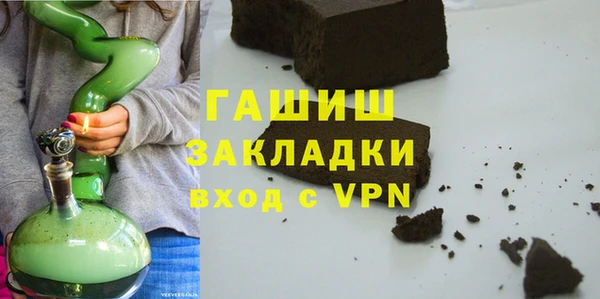 кокаин перу Балабаново