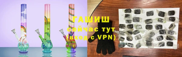 кокаин перу Балабаново