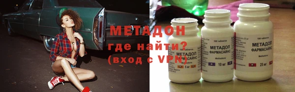 кокаин перу Балабаново