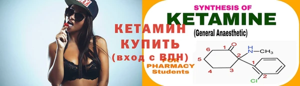 кокаин перу Балабаново