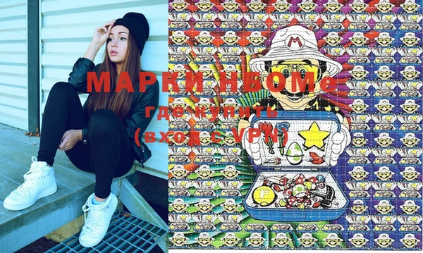 mix Белоозёрский