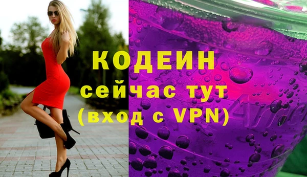 mix Белоозёрский