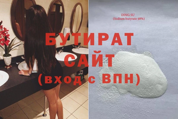 mix Белоозёрский