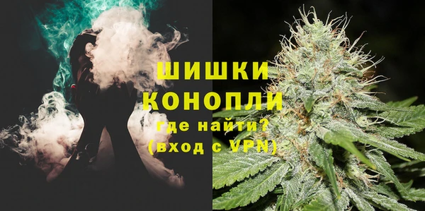 стафф Баксан