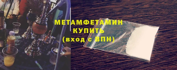 ECSTASY Беломорск