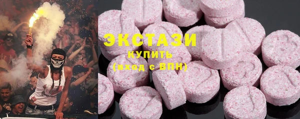 кокаин перу Балабаново