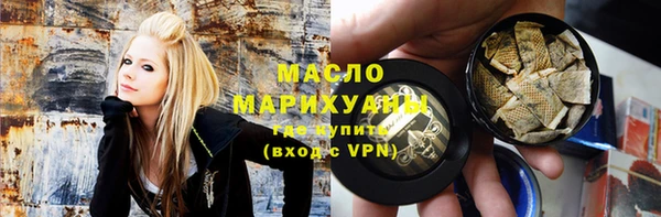 кокаин перу Балабаново