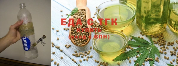 ECSTASY Беломорск