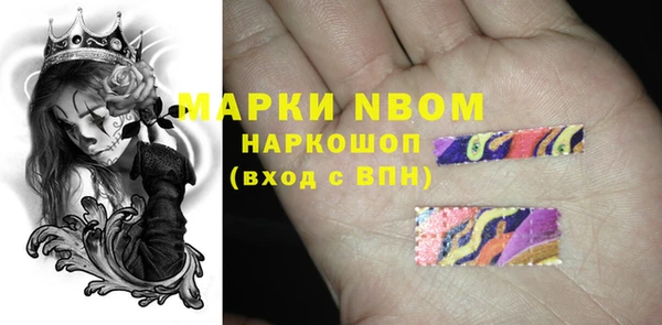 кокаин перу Балабаново