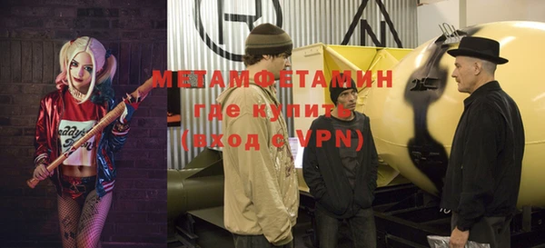 кокаин перу Балабаново