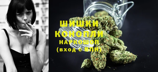 кокаин перу Балабаново