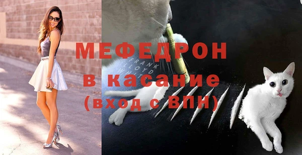 ECSTASY Беломорск