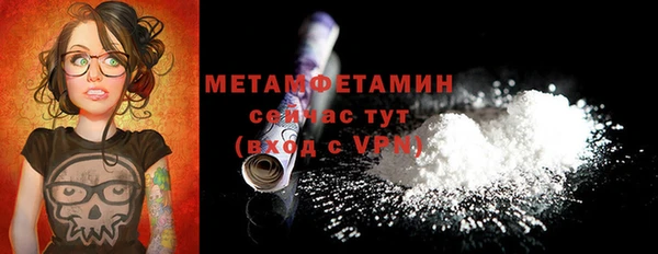 mix Белоозёрский