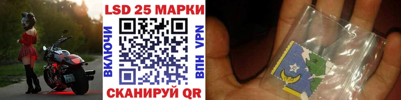 Купить где  Углич  Марки N-bome 1,8мг 